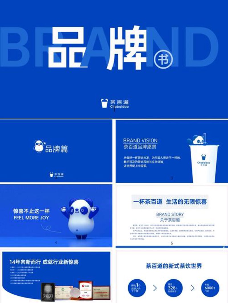 贵州文化传媒公司的最新发展态势